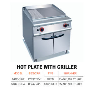 Hot Plate with Griller