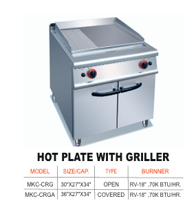 Hot Plate with Griller