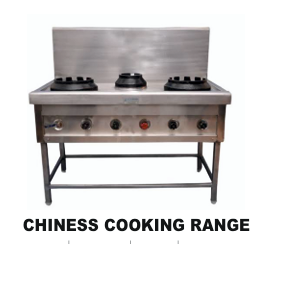 Chinese Cooking Range