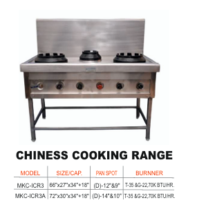 Chinese Cooking Range