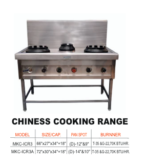 Chinese Cooking Range