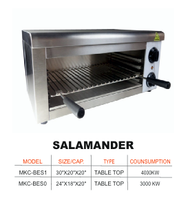 Salamander Grill